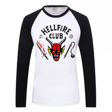 Hellfire Club Hawkins TV 80s Nostalgia Retro D&D T-ShirtT恤