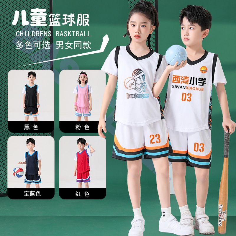 Children's Basketball Uniform Set Customized for Boys and Girls, Fake Two-Piece Short-Sleeved Summer Team Uniform, Primary School Student Jersey, Women's Breathable Hooded