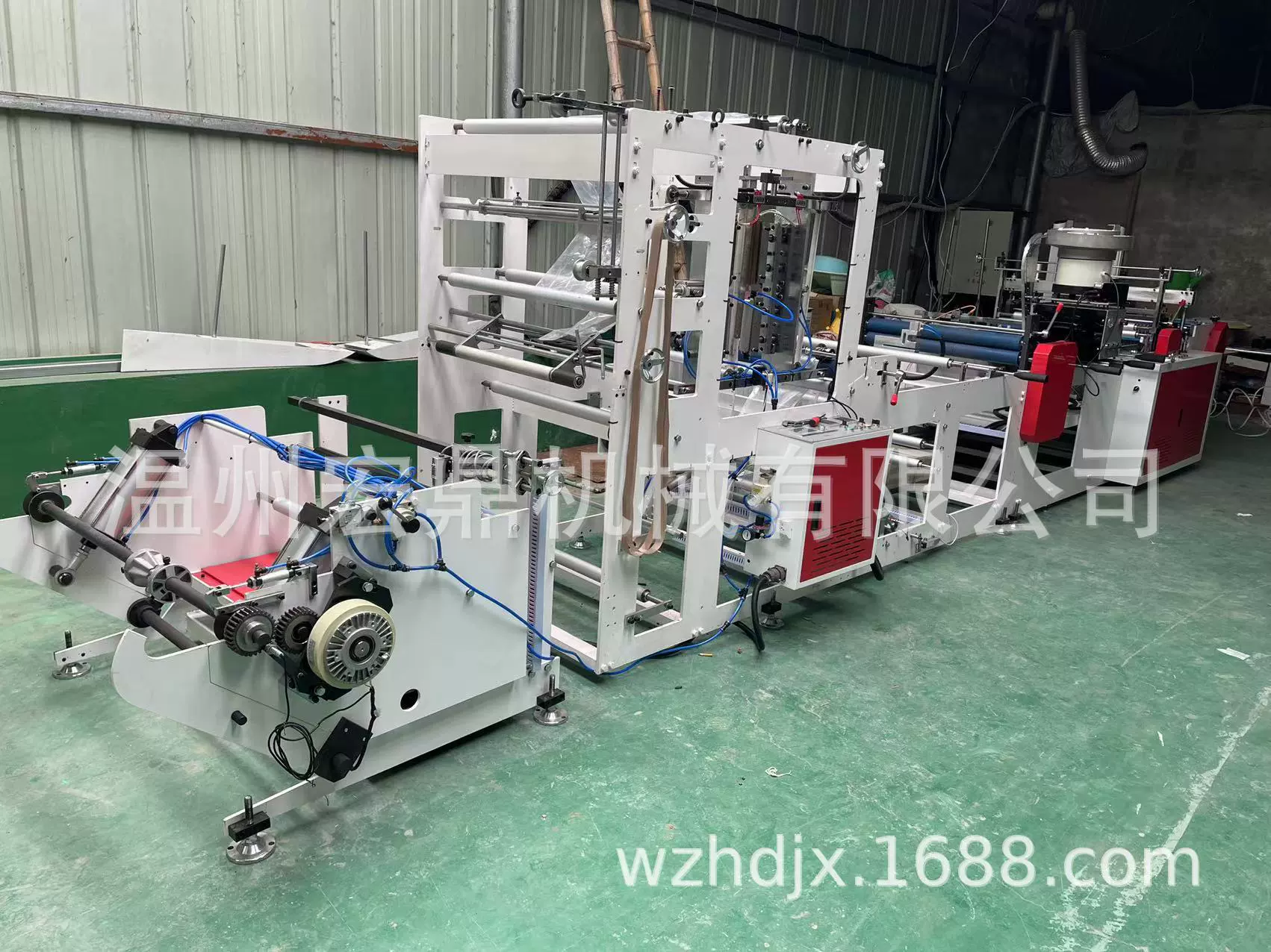 HD-800型服装袋制袋机 全自动上拉链头制袋机 塑料袋制袋机