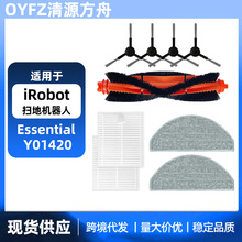 ������ iRobot Roomba Combo Essential Y01420ɨ�ػ��������