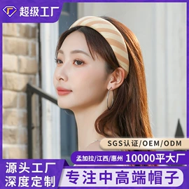 成人帽;发箍;发梳头饰