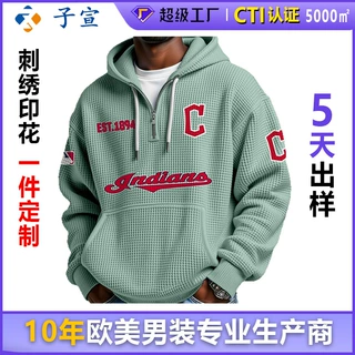 美区新品男装独立站爆款多口袋半拉链连帽卫衣华夫格卫衣NBA系列