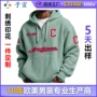 nba连帽爆款新品卫衣