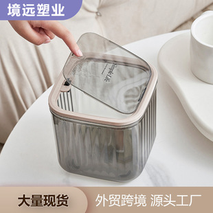 �����ռ{�м����ֵ��͸�������l���g�N�����y̨���m���p���L