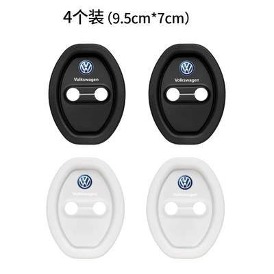 Gasket, Door Lock Protective Cover, Other Automotive Interior Supplies - black-4-piece-pack-opp-bag-largepublic