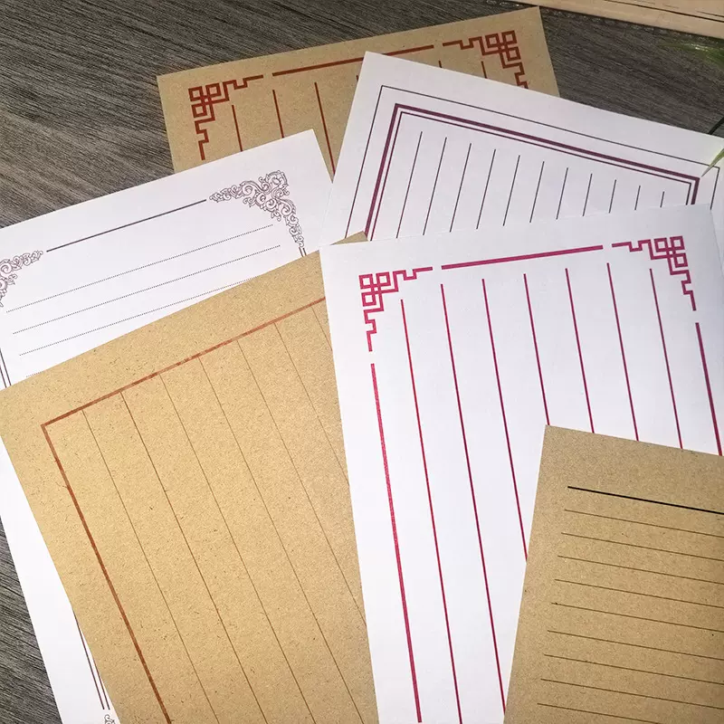 信纸定制印刷信封复古牛皮纸加厚中国风卡通文艺古风情书表白信纸