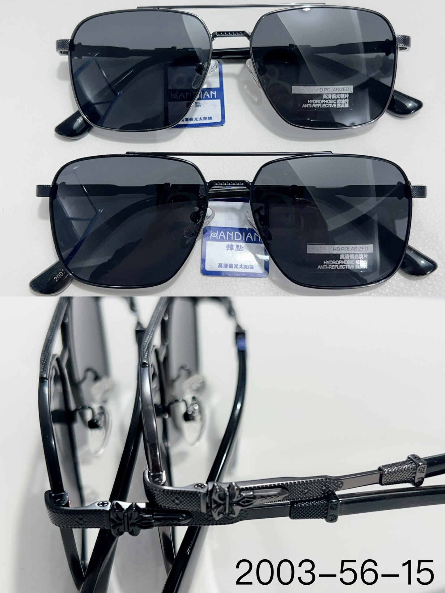 Premium! Men's TAC thickened polarized anti-UV kick-off sunglasses equipped with prescription lenses and fine engraved combination leg sunglasses