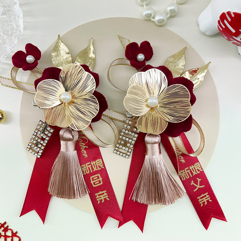 結婚用品セット家族新婦新郎高級感胸花準備結婚襟花シミュレーション絹布胸花針卸売り|undefined