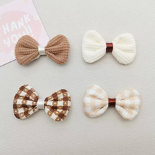 �̿�ϵ��y�����Y�Ʒ�����ͯ�m�ӷ��b�o��ë�������ë�q���l