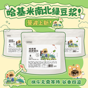 �������ϱ��G�����{�������Fĥ���{���ͷ���͹���_�ݴ��ӹ�