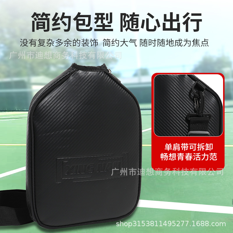 Inventario transfronterizo 2025 nuevo bolso de pelota profesional para mujeres al aire libre de gran capacidad bolso de raqueta profesional masculino hombro image 3