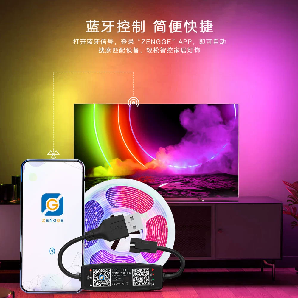 Музыкальный Bluetooth Magic Контроллер 5V USB интерфейс APP управление музыкальным потоком водяной рапсонирующий режим