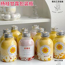 ��֦��¶����bƿ�������������ƿ͸����֭�̲����ֱ���ݮţ��ƿ