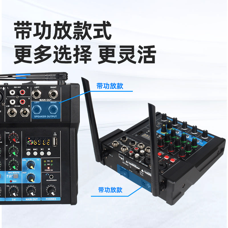 パワーアンプミキサー、ワイヤレスマイク付き、1対2ライブ配信録音、テレビカラオケ、Bluetoothスピーカー、マイク、サウンドカード|undefined