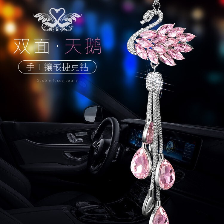 Car Crystal Keychain Pendant Car Rearview Mirror Swan Crystal Pendant Women's Car Interior High-End Pendant Decoration