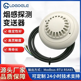 湿度传感器;环境传感器;其他传感器