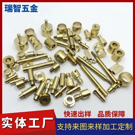 CNC加工;冲压加工;其他机械加工