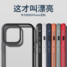 miphone13֙C¿͸O13promaxo13proȫˤ