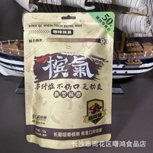 50Ԫ���⿧��ζ���������z�������ǡ��o���C�a ���|��18�¡�