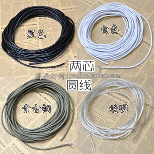����늾�0.5ƽ���~��0.75���������o�׾���������ɫ��ɫ͸���A��