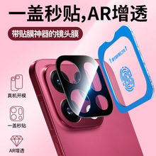 �m��OPPOFindX9�R�^ĤFindX9Pro���C���oĤOPPO�֙C�R�^�NFind�