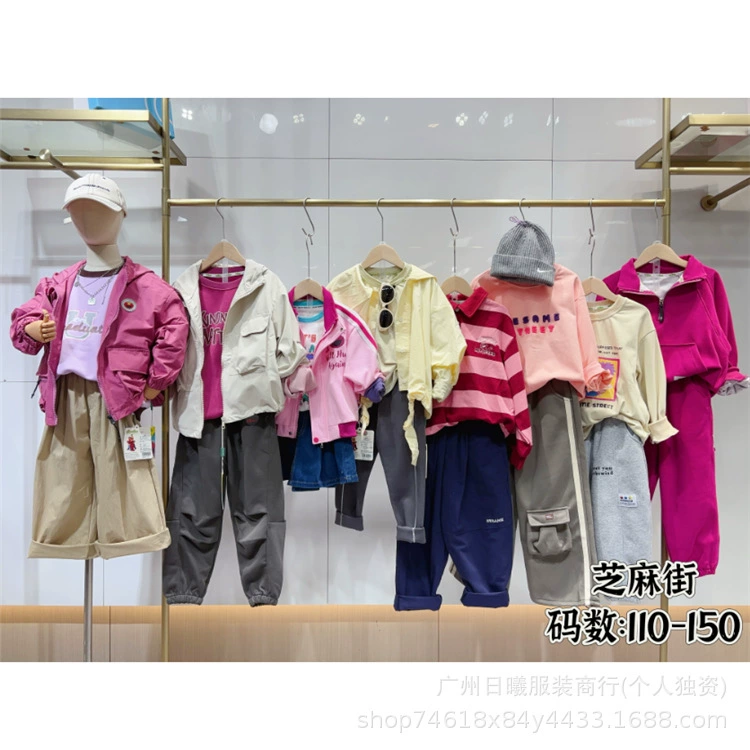 Прямая трансляция: оптовые поставки детской одежды (размер 9.9), детская одежда для уличных лотков, оптовая продажа детской одежды Sesame Street, осенняя детская одежда напрямую с фабрики.