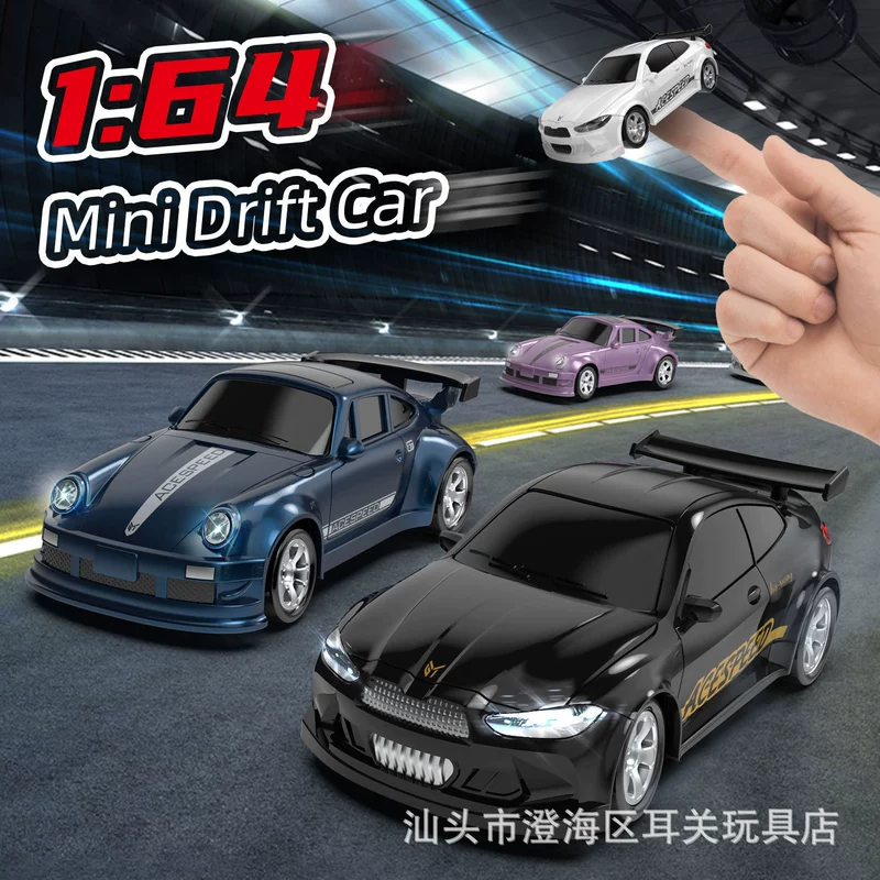 Мини-радиоуправляемая машина 1:64 полный привод дрифт 2.4G с подсветкой