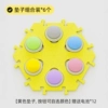 6 recording models can be recorded repeatedly and 6 yellow pads are provided.