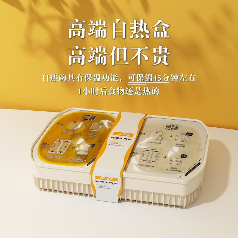 85ef08504e19c5b1bbd5231a5db3f2