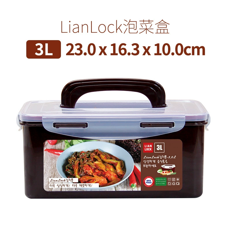 Import plastic rectangular capacious storage box, Korean style