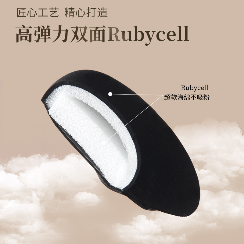 高定黒鳳梨パフ三角スポンジパフファンデーション専用化粧両面乾湿両用黒パフXL|undefined