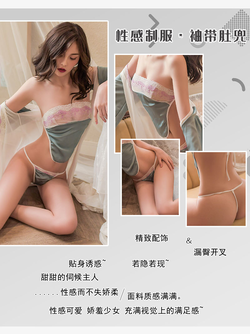 7978详情 (2).jpg