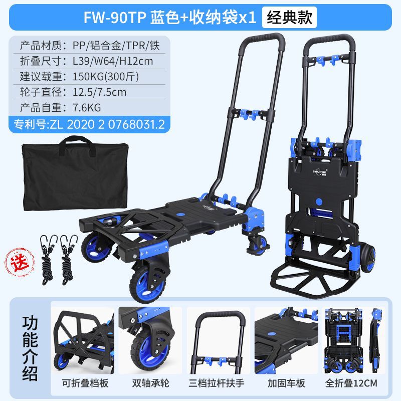 파란색 + 보관 가방(로프 2개 포함)