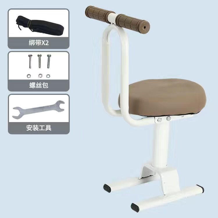 Suitable for Electric Vehicles, Foldable Front-Mounted Yadi Electric Motorcycle Child Seat, Baby Seat