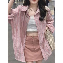 夏季薄款甜美嫩粉色条纹防晒衬衫女韩版高级感宽松衬衣开衫外搭潮