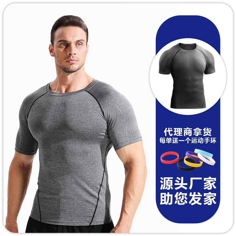 Camiseta deportiva B5022 de manga corta para hombre, de secado rápido, ajustada, transpirable, para correr, baloncesto y entrenamiento.
