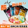 口味独立包装可乐硬糖