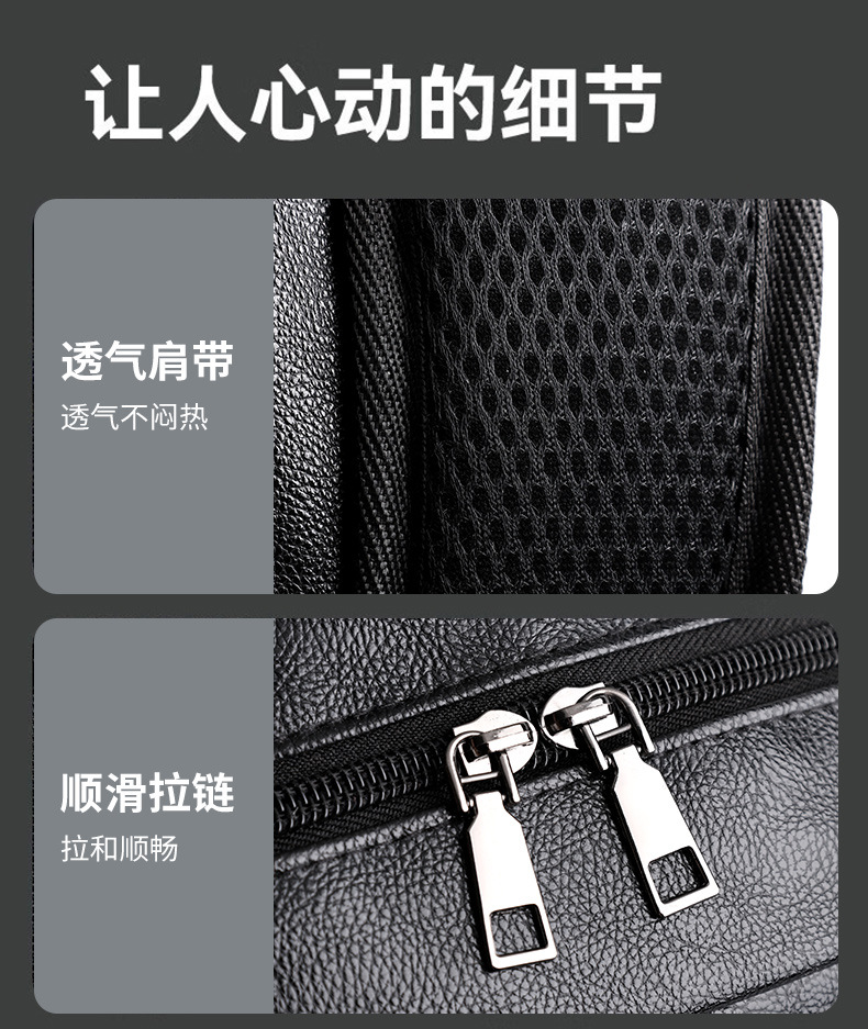 包 (14).jpg