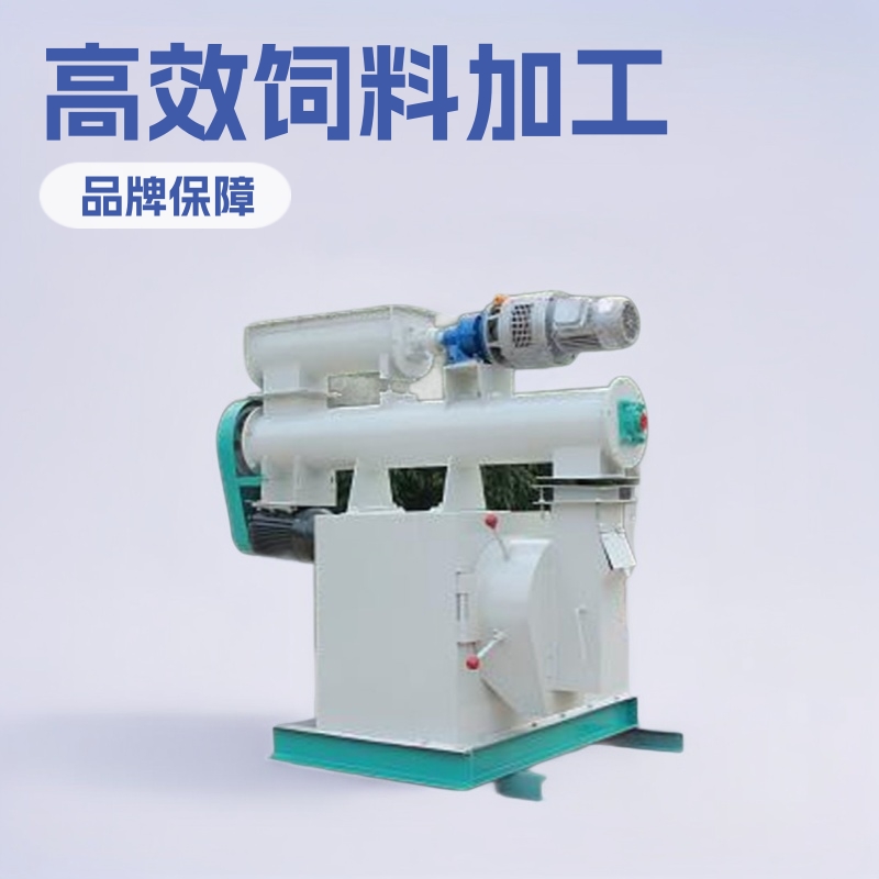 小型家禽颗粒饲料机 养殖饲料加工设备 环模饲料颗粒生产线定 做