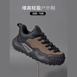 Оригинальная демисезонная обувь, туфли для скалозалания на платформе для отдыха