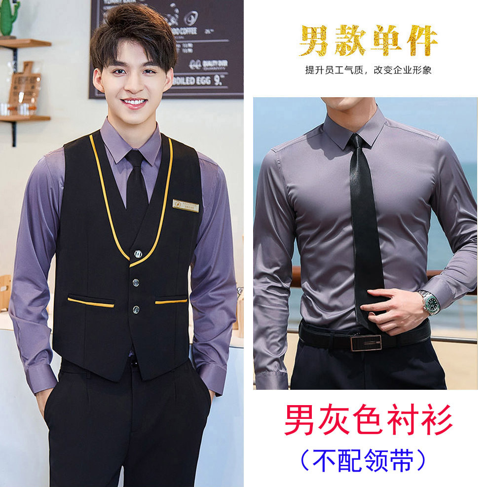 Мужская серая рубашка с длинными рукавами 38 юаней