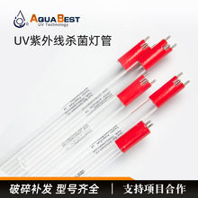 Aquabest紫外線殺菌燈THO64VH/4C浸沒式殺菌燈管155W