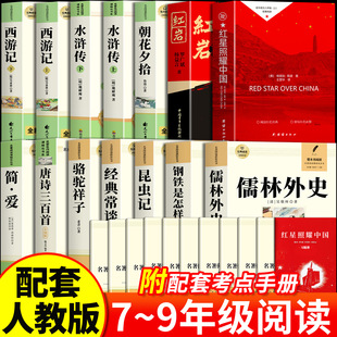 �߰˾��꼉�������˽̰��Ϳ��c����һ�����o�h�p����x�n���