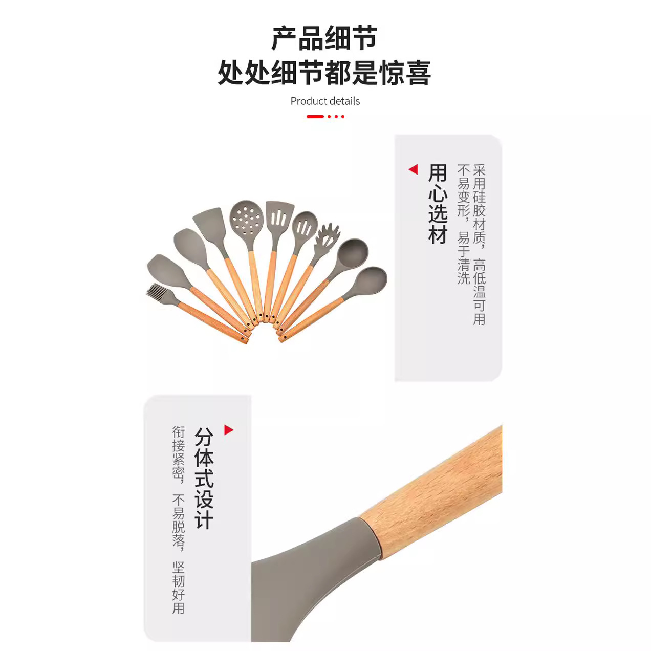 Amazon mango de madera espátula de silicona 3 piezas traje antiadherente cuchara de silicona cocina pala Cocina