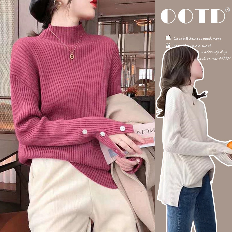 Maternity Wear 2025 Autumn and Winter New Casual Thickeneded Loose Maternity Knitted Bottoming Shirt Warm Inner Long-Sleeved Top