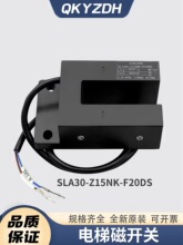 ��ɭ���ƽ���_�PSLA30-Z15NK-F20DS ������ݴ��_�PSXSA21-D3ZNK