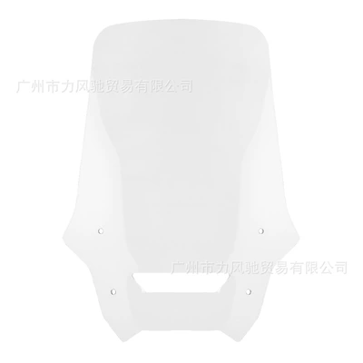 front windshield, Motorcycle front windshield