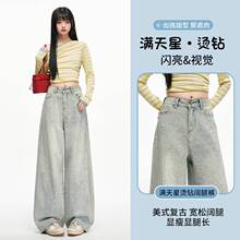�ֻ��������Ŀ���ʽ���긴��ˮϴ���ɿ������ȸ����ٴţ�п�Ů