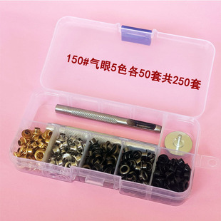 150#8*4*4mm����5ɫ��50�׹�250�׺��b ���ٿ��۷��bƤ�߿��񲼿�