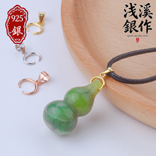 S925���yţ�ǿ۵����A��DIY��ʯ���J�������f�ܿ��^���ҿ�ţ��